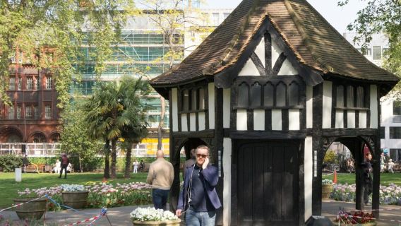 London: Rock'n'Roll City Exploration Game