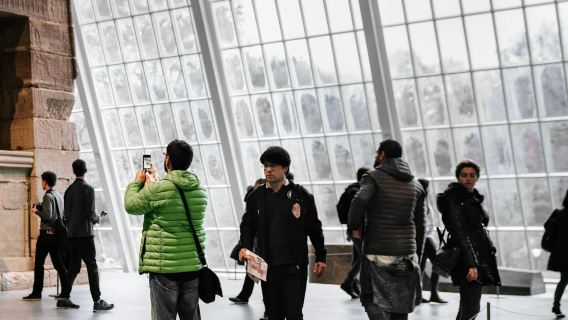 Metropolitan Museum of Art: Entry + Tour (Private, Small Group, Self-Guided)