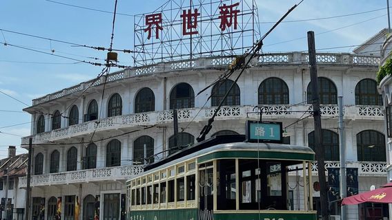 ShanghaiTours
