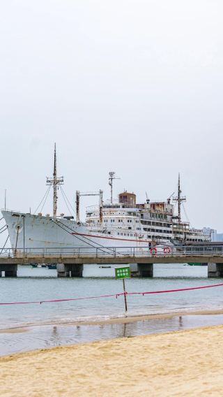 Zhanjiang 1-day Tour with Private Charter: Cunjin Bridge + Chikan Old Street + Huguangyan + Fishing Harbor Park (Chinese and English Services Available)
