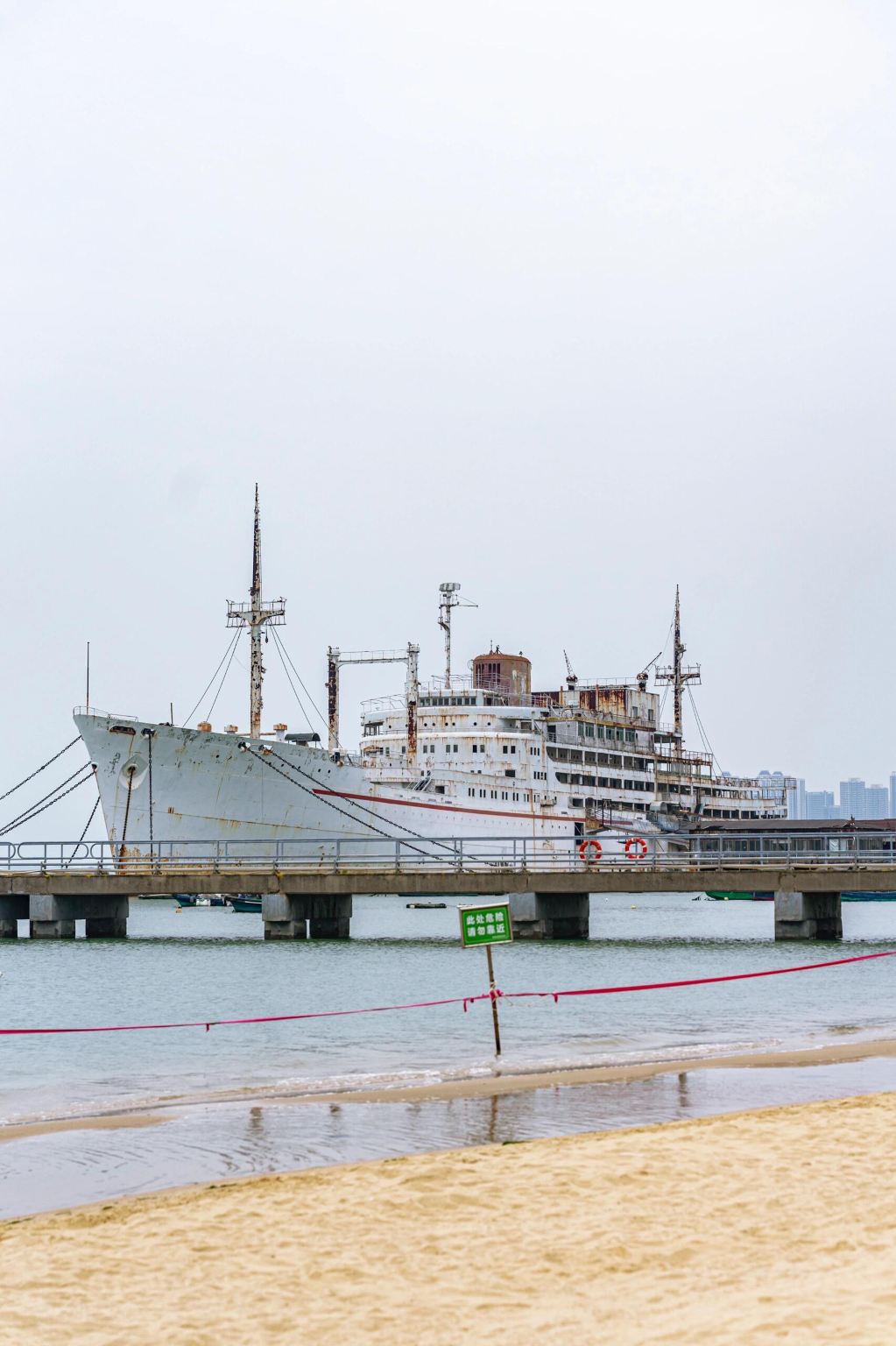 Zhanjiang 1-day Tour with Private Charter: Cunjin Bridge + Chikan Old Street + Huguangyan + Fishing Harbor Park (English Service Available)