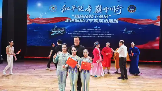 紅劇場－雜技表演票券官方預訂！(清倉特賣)