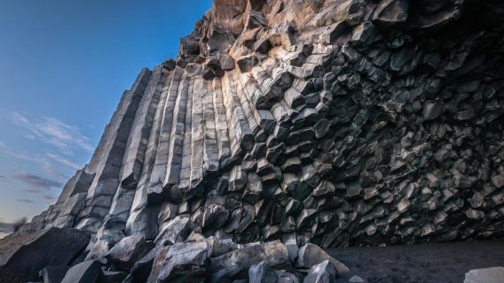 Golden Circle und Südküste an 1 Tag – PRIVATE TOUR