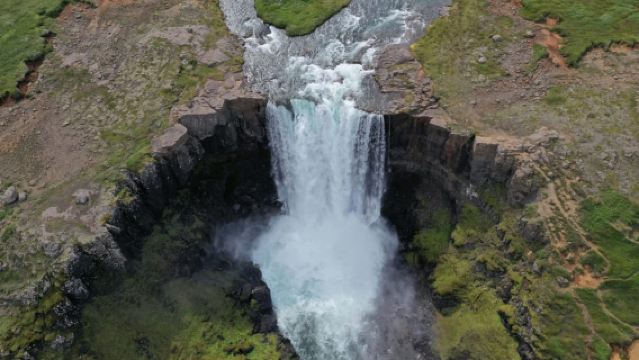 From Seydisfjordur: Studlagil Canyon Shore Excursion