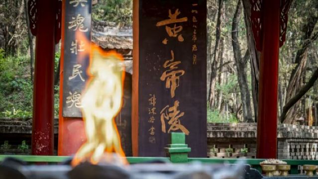[Xi'an] Lawatan sehari ke Air Terjun Hukou Sungai Kuning + Makam Maharaja Kuning dengan pengangkutan pagi dari dalam lingkaran ketiga bandar