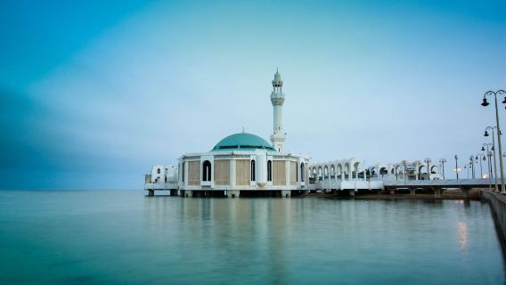 Arab Saudi Jeddah Air Pancut Raja Fahd + bersiar-siar di Pantai Laut Merah lawatan sehari sewaan peribadi