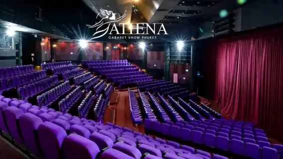 普吉島：雅典娜人妖秀門票