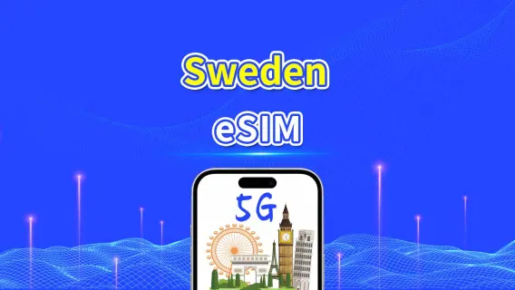 Шведская eSIM | 5G/4G | Высокоскоростные данные | Круглосуточное обслуживание | Доступно от 1 до 30 дней | QR-код