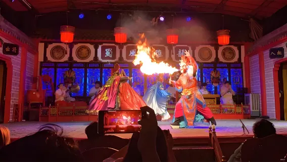 Chengdu Sichuan Opera Face Changing, Shu Style Elegance, Fire Breathing Performance Tickets Booking - Experience Authentic Sichuan Culture