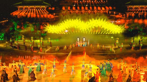 [Luoyang] "Phoenix Dance in the Divine Capital" show/concert ticket + Jiuzhou Pond admission ticket (Jiuzhou Pond Light and Shadow Epic Show + Sui-Tang Imperial Garden Scenic Experience + Peony Dance Performance)