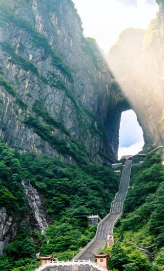 Tianmen Mountain National Forest Park 1-day tour [10-person group/private tour includes round-trip cableway]
