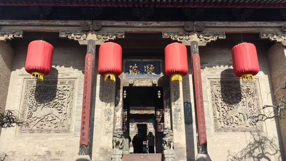 Wang Courtyard + Pingyao Ancient City day tour with private pickup, max 8 people, daily departures