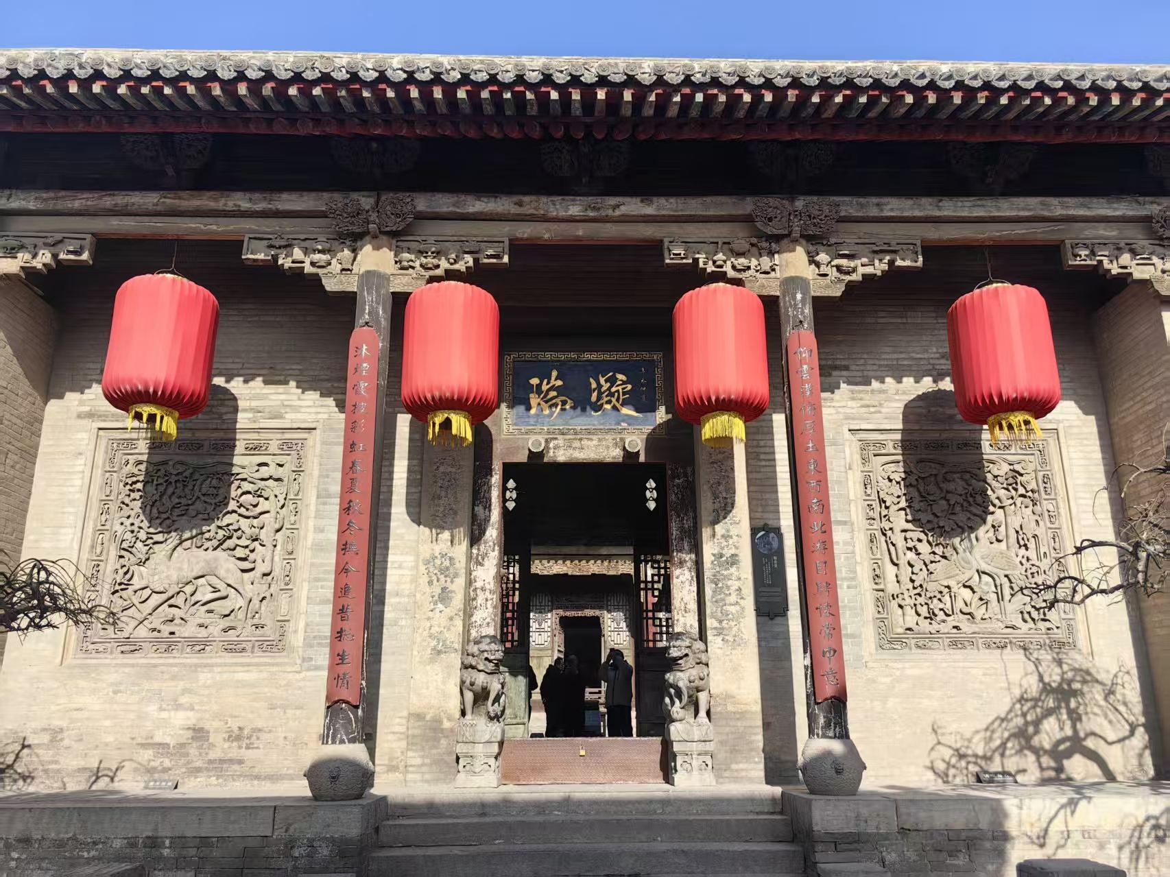 Wang Courtyard + Pingyao Ancient City day tour with private pickup, max 8 people, daily departures