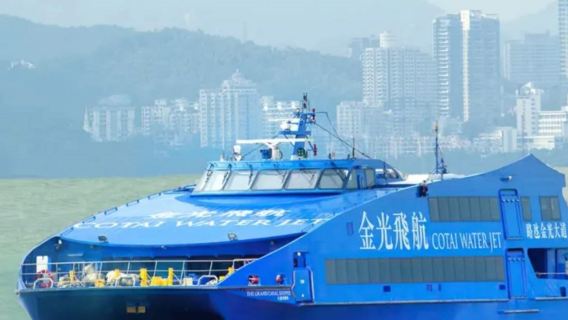 Hong Kong Sheung Wan Ferry Terminal round-trip & one-way to Macau Taipa Ferry Terminal|Standard Cabin|First Class Speedboat Ticket