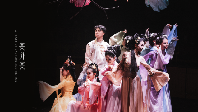 Yanwaiyan·Beijing Delicacies Package (Imperial Feast + "Dream of the Red Chamber: The Illusory Realm Reunion" Show)