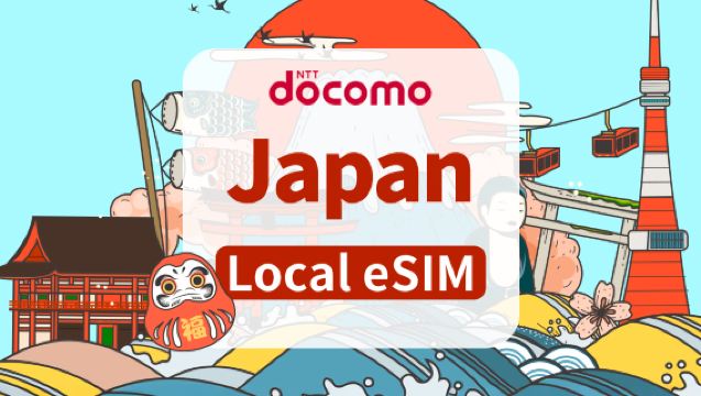 Japan | Docomo 4G eSIM | Day Pass | High-speed Network | No need to pick up | Natural Day | QR code