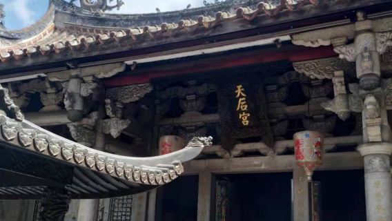 Lawatan Sehari Sembahyang di Pulau Meizhou [Semua Termasuk · Lawatan Bebas 5 Tarikan]