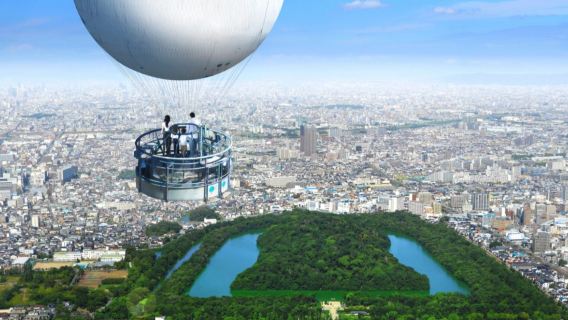 大阪堺ヘリウム気球から世界遺産古墳群を高空から一望｜中英語映像ガイド付き