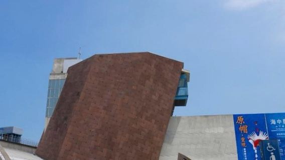 Shihsanhang Museum of Archaeology New Taipei: Toegangsticket + cultureel schatten afternoontea-set