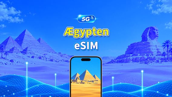 Ægypten 5G eSIM | 3 netværk | Understøtter AI & TikTok | Daglig/total datapakke | 1–30 dage | 24-timers fakturering | QR-kode