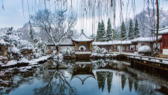 Suzhou Distrik Gusu: pemandu wisata lokal penerjemah pameran/layanan pribadi yang disesuaikan/layanan sewa kendaraan pribadi/resepsi tamu asing