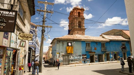 Ακουστική Περιήγηση στα Κορυφαία Σημεία της Ποτοσί: Αποικιακοί Θησαυροί και Ασημένια Κληρονομιά