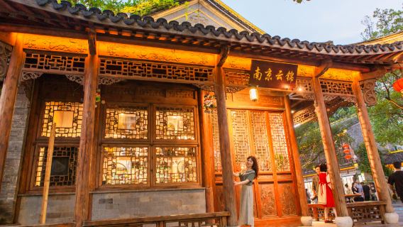 南京夫子廟旅拍【現場收片【全精修】攝影親子照旅拍閨蜜個人情侶全家福旅行跟拍】