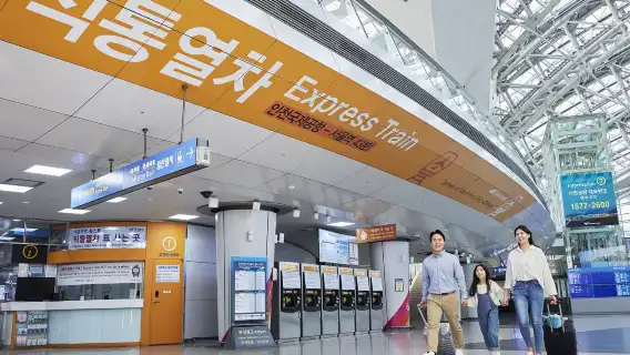 ประเทศเกาหลี·โซล| รถไฟ AREX สายด่วนจากสนามบินอินชอน| รถไฟ AREX Incheon Airport Express Train จากสนามบินนานาชาติอินชอนไปยังกรุงโซล