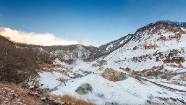 Tagesausflug zum Tōya-See in Noboribetsu mit Besuch des Shōwa-Shinzan-Bärenparks, der Noboribetsu-Höllenschlucht und dem Berg Yōtei