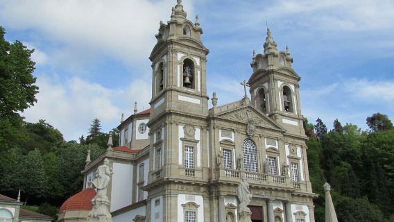 บรากาและกิมาไรส์: ทัวร์วันเดียวพร้อมไกด์จากปอร์โต + อาหารกลางวัน