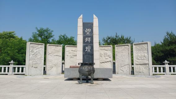 Lawatan DMZ dari Seoul dan Lawatan Muzium Memorial Perang Korea