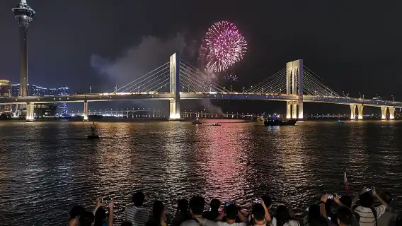 珠澳海灣遊船票 澳門環島遊+港珠澳大橋遊（珠海灣仔旅遊碼頭）日遊/夜遊 成人票