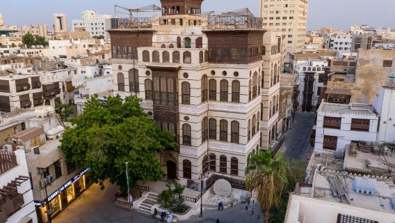 Half Day Jeddah Traditional City Tour From Jeddah