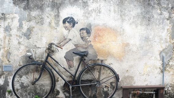 馬來西亞 怡保+檳城+南洋文藝之旅一日遊(吉隆坡/檳城出發)