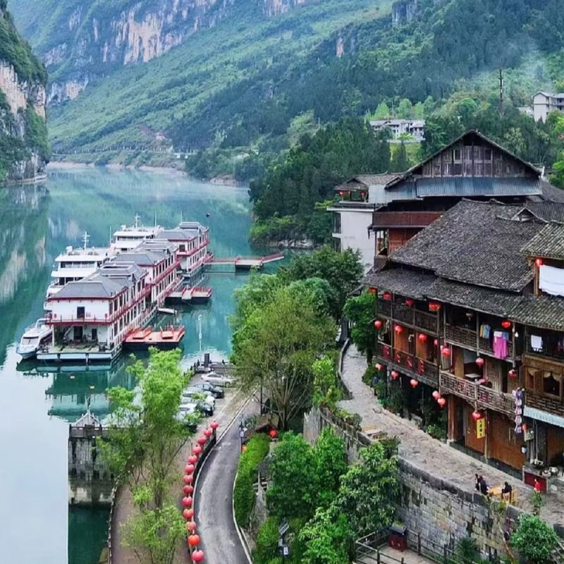 【2-8人純玩小團】九黎城+烏江畫廊+龔灘古鎮一日遊