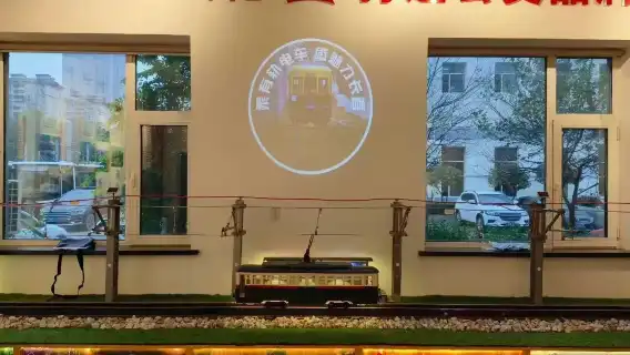 紅旗街54路文旅復古專列【換裝+文創紀念品+飲品+維修車間】