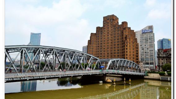 Shanghai + Tour di un giorno al Ponte Waibaidu, al Bund e al Museo Postale con lo spettacolo "Shanghai Eternal Love"