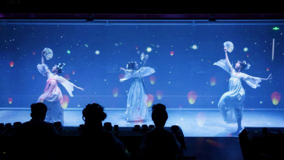 Urumqi: Chang'an Ode - Immersive Imperial Banquet (Holographic Projection + Ancient-style Music and Dance + Golden Age of Tang Dynasty + Culinary Feast + Optional Costume and Makeup Experience)