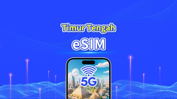 eSIM Timur Tengah | Termasuk Uni Emirat Arab / Arab Saudi / Qatar / Bahrain / Kuwait / Mesir, dll. | 1–30 hari | Penagihan 24 jam | QR Code