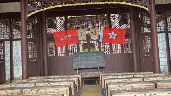 Ji'an Jinggangshan Mountain Revolutionary Martyrs' Cemetery + Revolutionary Museum Day Tour with English Service Available