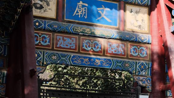 Xianyang Han Yangling National Archaeological Site Park + Qinhan Civilization Museum day tour with English service