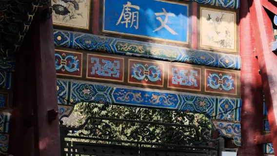 Tour di un giorno con servizio in cinese e inglese al Museo Yangling dell'Imperatore Jing di Han e al Museo Storico di Qin-Han a Xianyang, Shaanxi