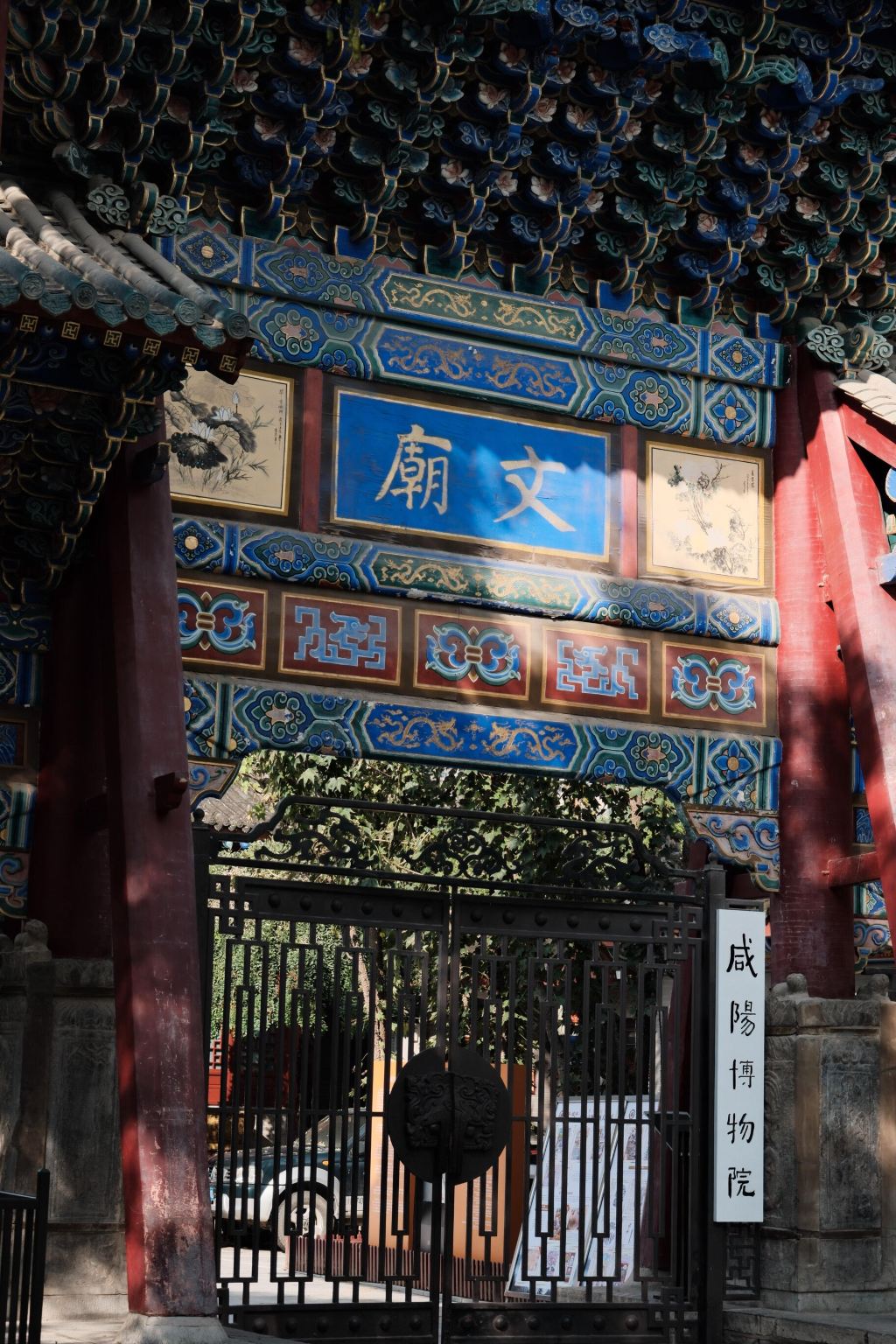 Xianyang Han Yangling National Archaeological Site Park + Qinhan Civilization Museum day tour with English service