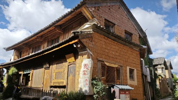 Tour privado por Yunnan Shaxi Ancient Town (salida desde Dali o Lijiang)