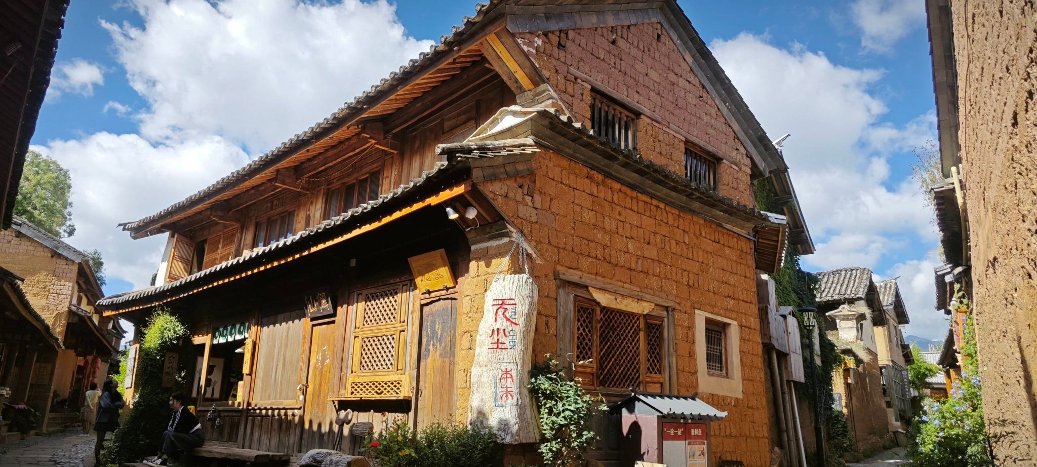 private chartered tour to Ancient Town Shaxi (departing from Dali or Lijiang)