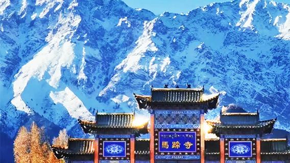 [Lawatan Separuh Hari Zhangye Kuil Kuda] Pemandangan Gunung Salji dari Kuil Kuda + Kumpulan Kecil Eksklusif 8 Orang