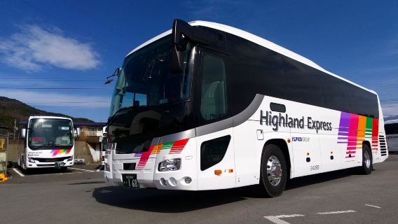 Autobús exprés Refrescante Shinshu desde la estación de Nagano hasta el centro de autobuses de Kamikochi