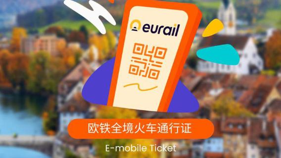 Explore 33 European countries with the Eurail global pass train ticket rail pass
