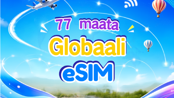 Globaali (77 maata) 5G/4G eSIM | Tukee Google Maps/TikTok/ChatGPT:tä | Datapaketti | 24 tunnin laskutus | 1–7 päivää | QR-koodi