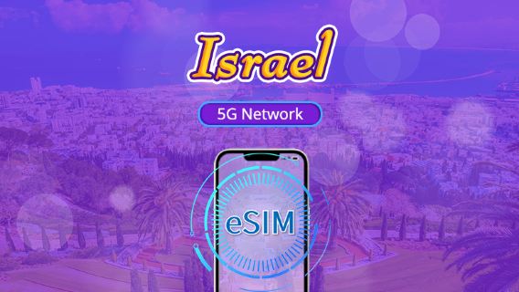 Izrael | 5G eSIM | Obsługa Tik Tok i chat GPT | Pakiet dzienny/pakiet danych | Rozliczenie 24-godzinne | 1-30 dni | Kod QR
